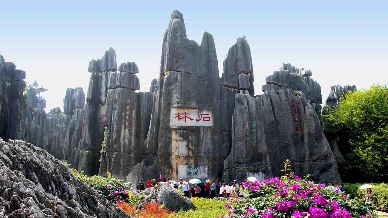 彩云行私人定制 開啟智慧旅行的全新體驗(yàn)