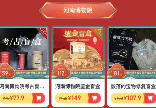 跨界拓展新領域 去哪兒網(wǎng)涉足文創(chuàng)產(chǎn)品銷售，關(guān)聯(lián)公司已變更經(jīng)營范圍